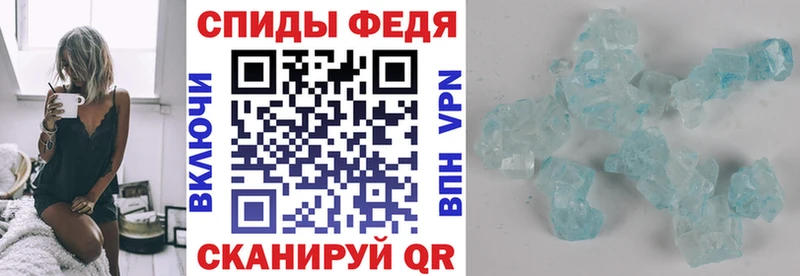 АМФ VHQ  Купить закладки  Коломна