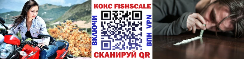 КОКАИН Columbia Коломна