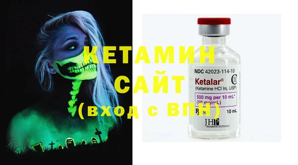 синтетический гашиш Нефтекумск