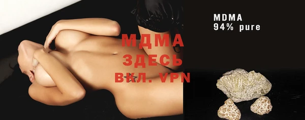 синтетический гашиш Нефтекумск