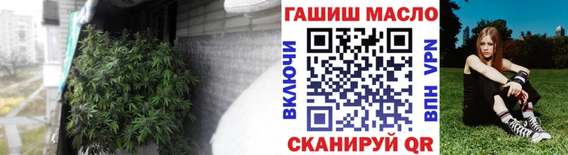 Купить где  Коломна  Дистиллят ТГК вейп 